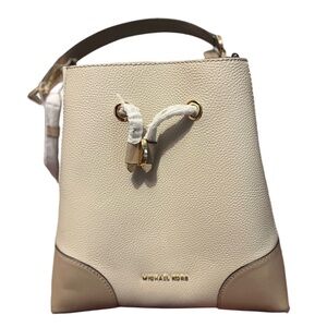 Michael Kors Mercer Gallery medium two-tone pebbled leather bucket bag